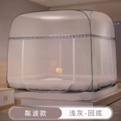 Alibabaa2a19f4fbf72859263df4a1061acc311_original