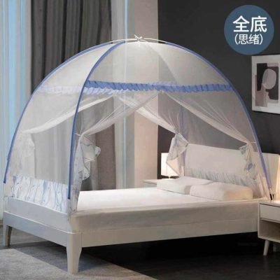 Messenger_creation_912558467586741